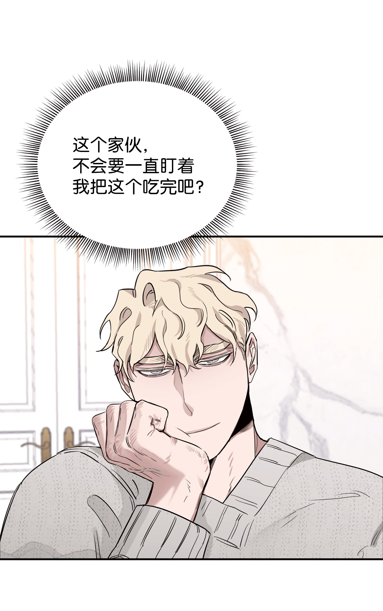 玫瑰与香槟08 凯撒牌三明治