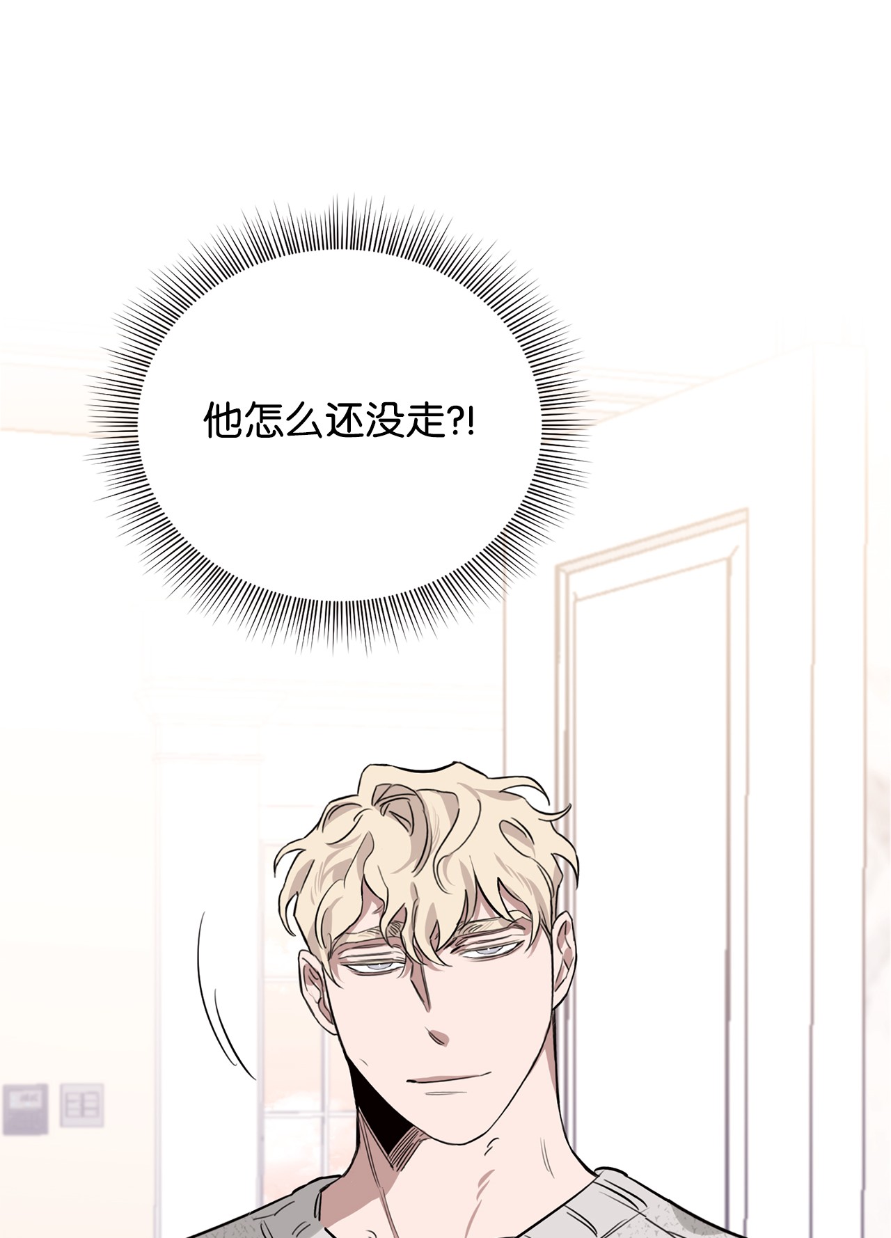 玫瑰与香槟08 凯撒牌三明治