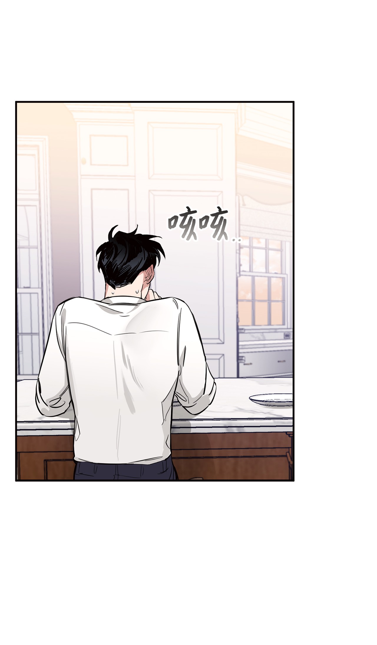 玫瑰与香槟08 凯撒牌三明治