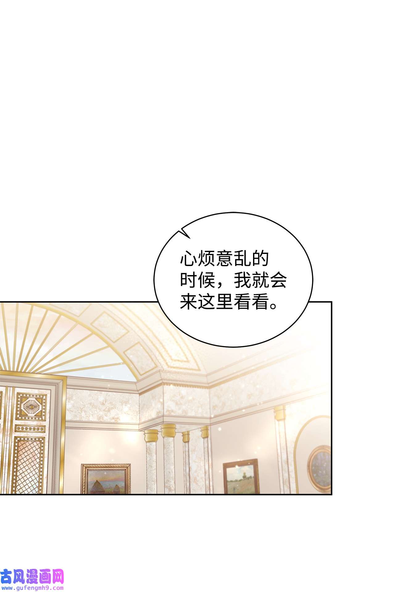 玫瑰与香槟39 中枪