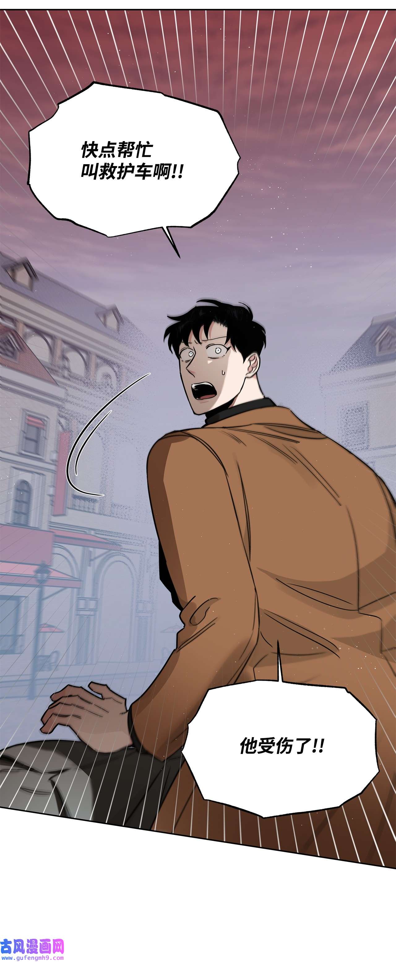 玫瑰与香槟39 中枪