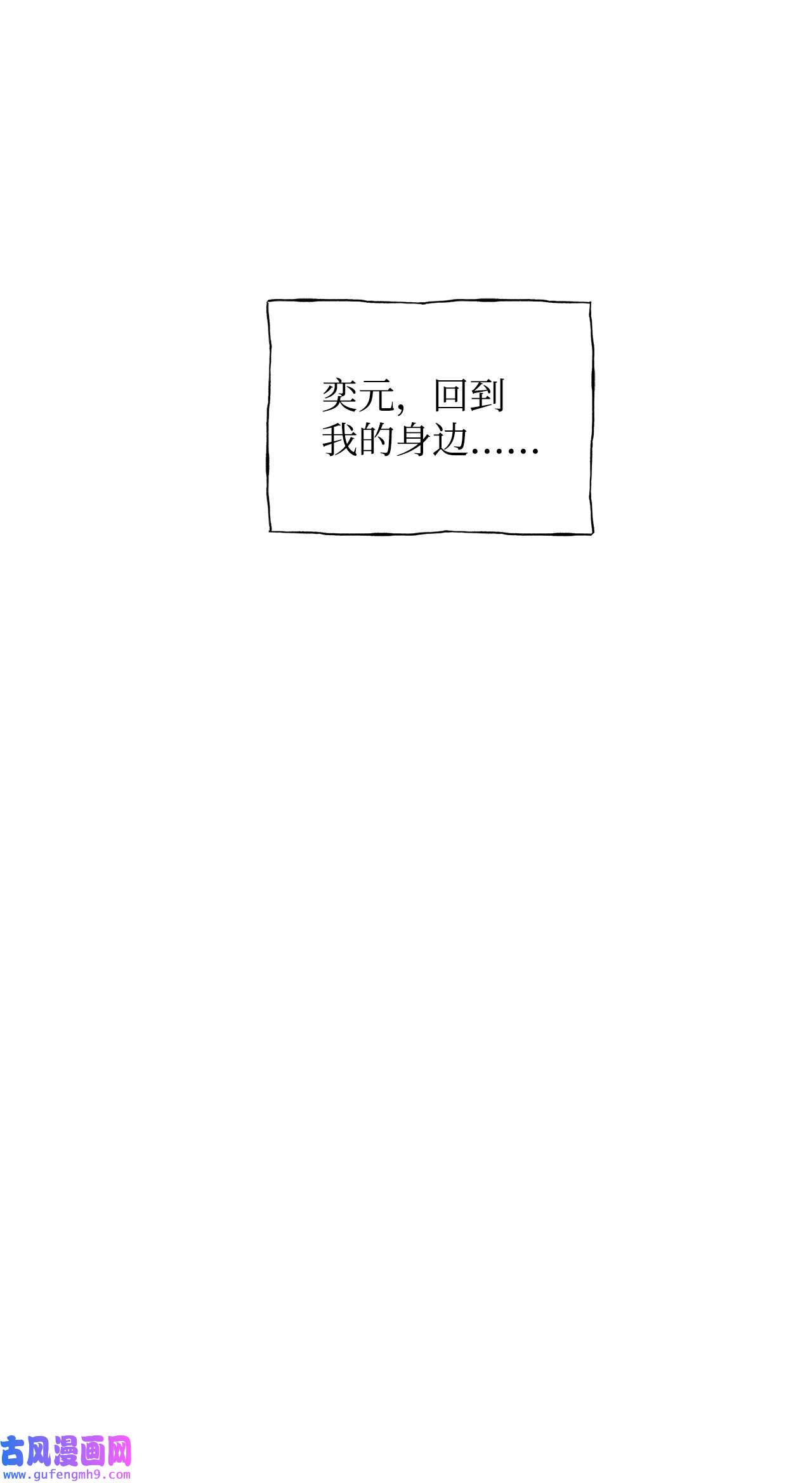 玫瑰与香槟39 中枪