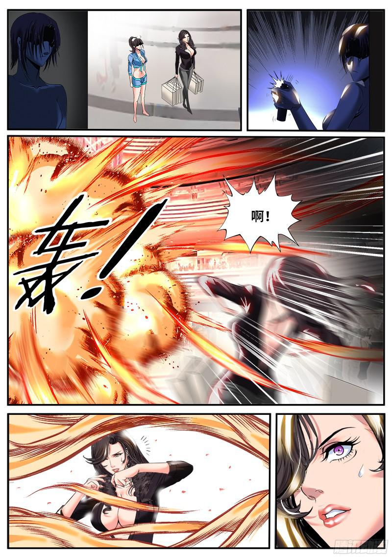 超级兵王在都市业界楷模李一飞