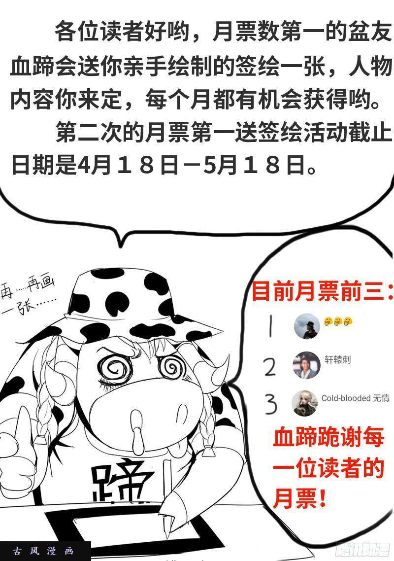 超级兵王在都市喜欢ＸＸ的人不会是坏人