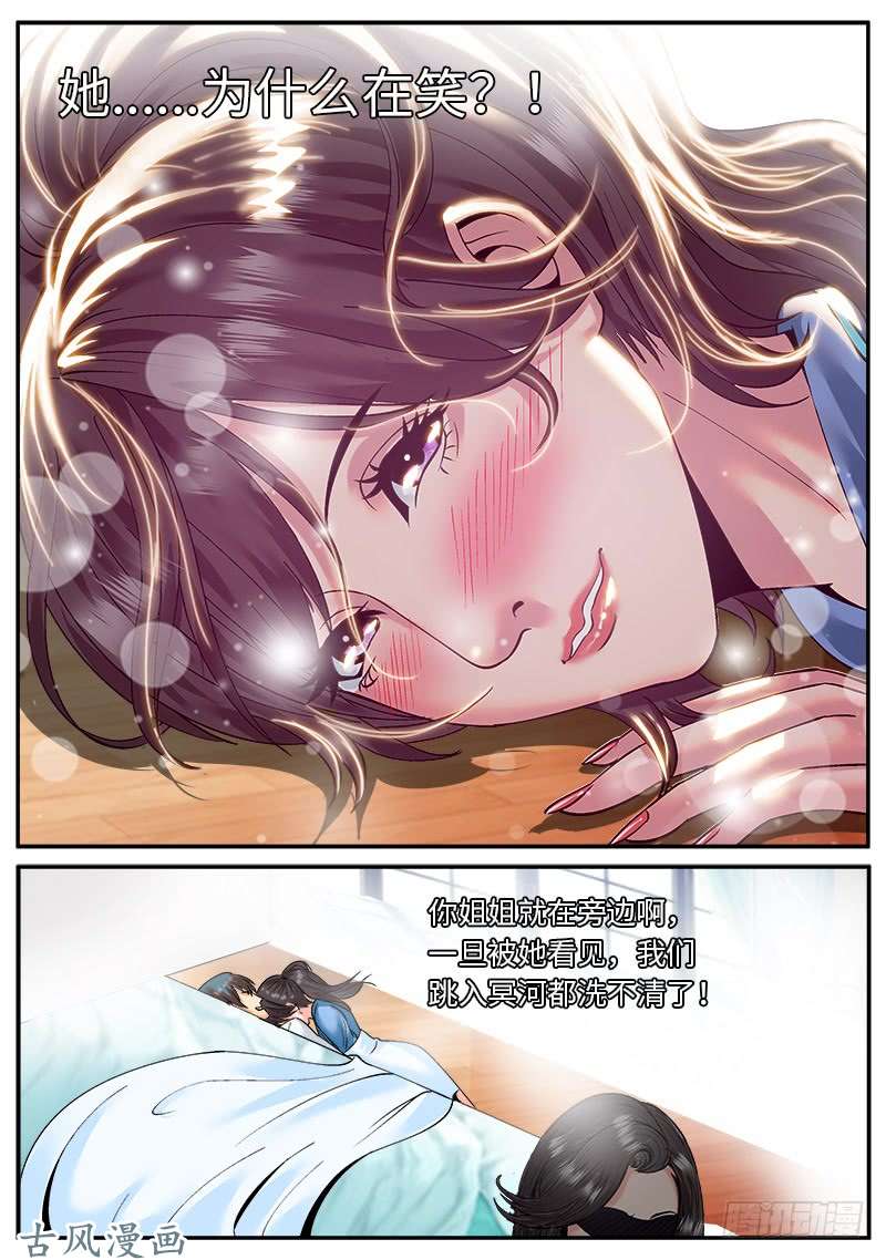 超级兵王在都市我不是那种人