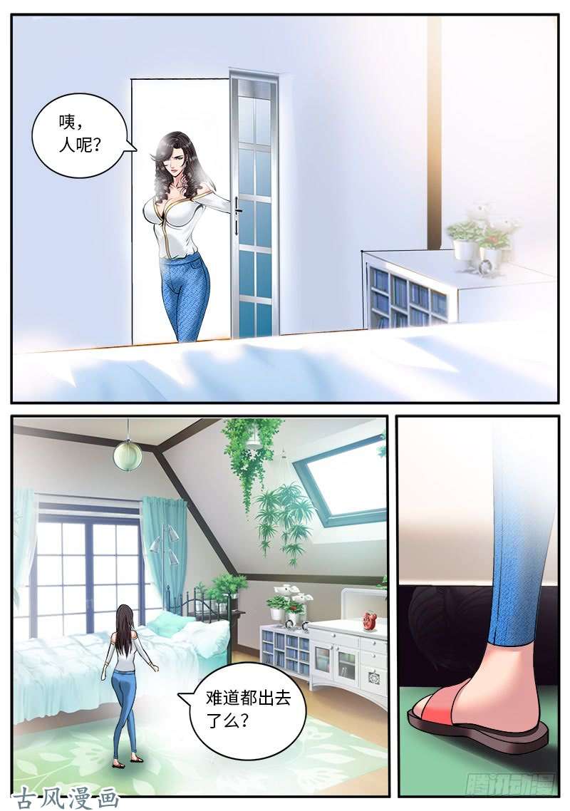 超级兵王在都市我不是那种人