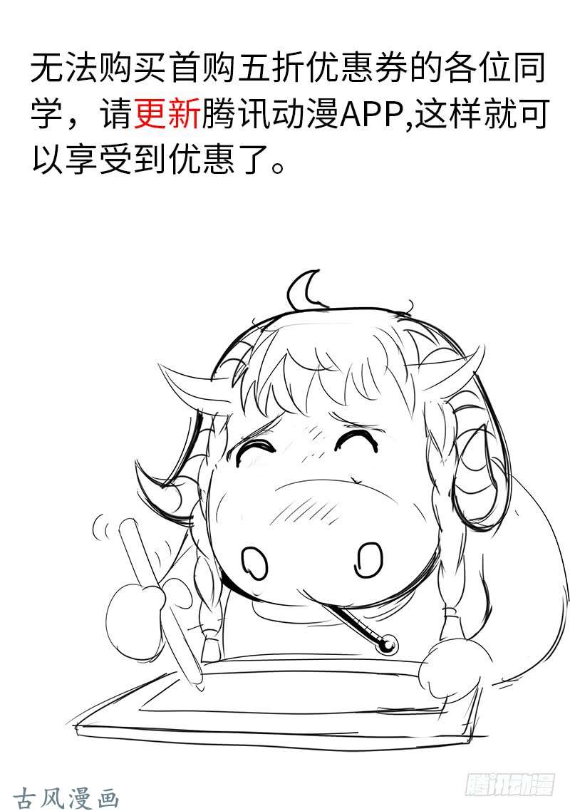 超级兵王在都市梦缘酒吧