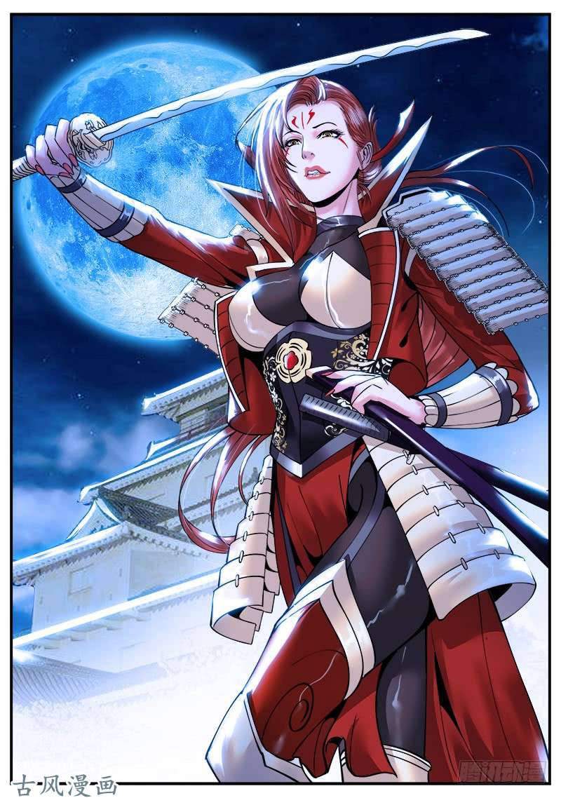 超级兵王在都市痛在我心