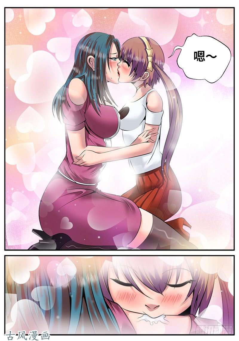 超级兵王在都市特工队