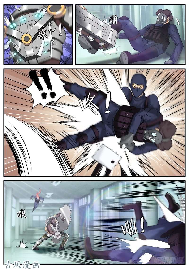 超级兵王在都市放开那个女警察！