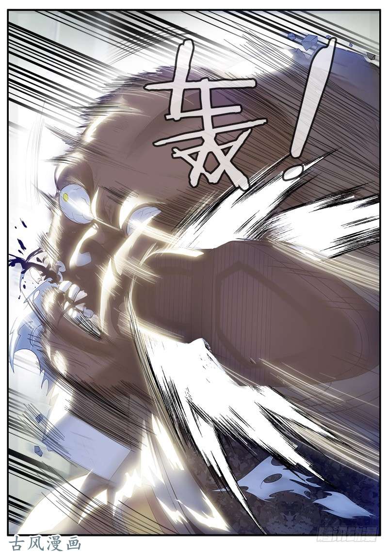 超级兵王在都市进击！