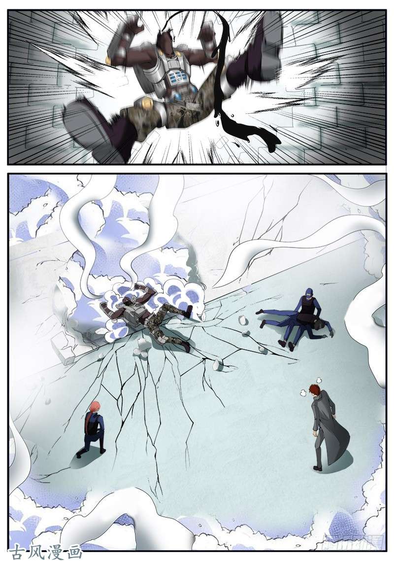 超级兵王在都市进击！