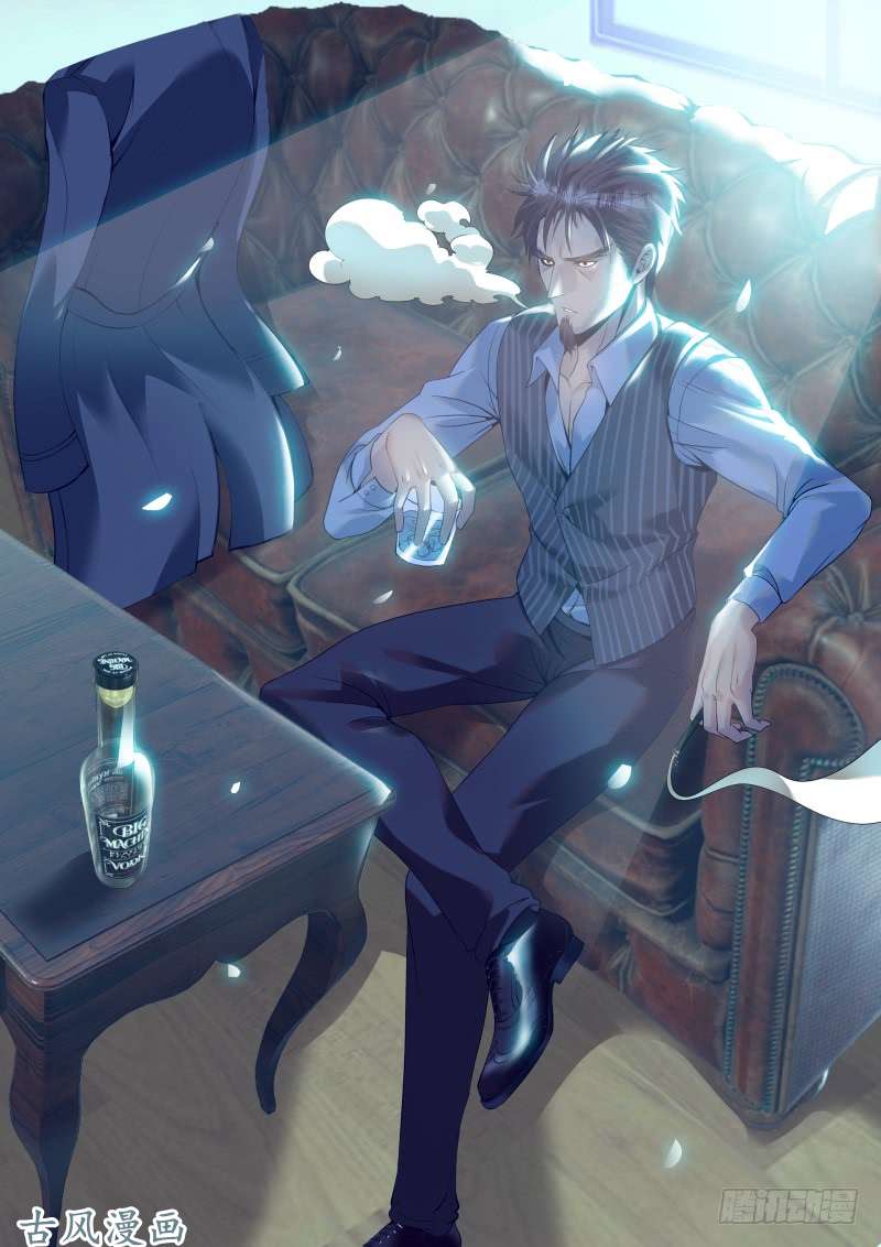 超级兵王在都市进击的铁拳！