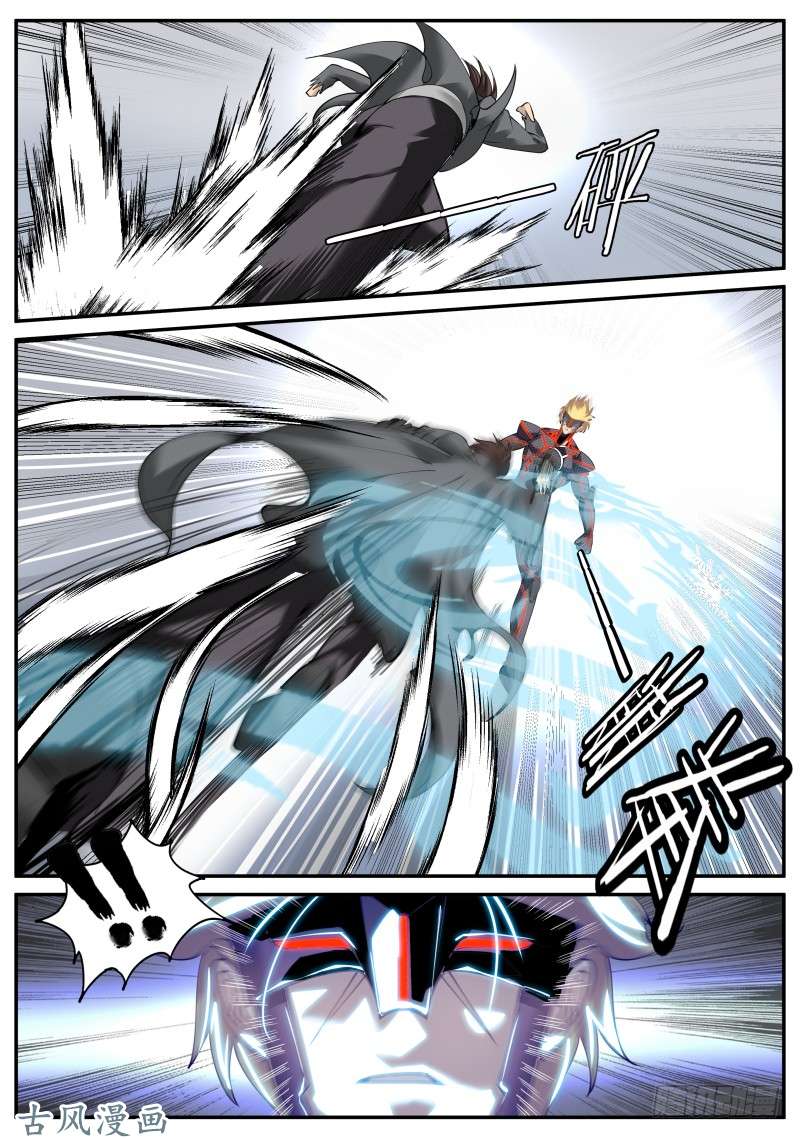 超级兵王在都市进击的铁拳！