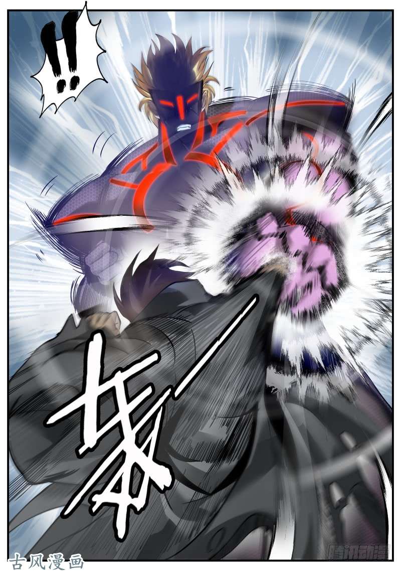 超级兵王在都市进击的铁拳！