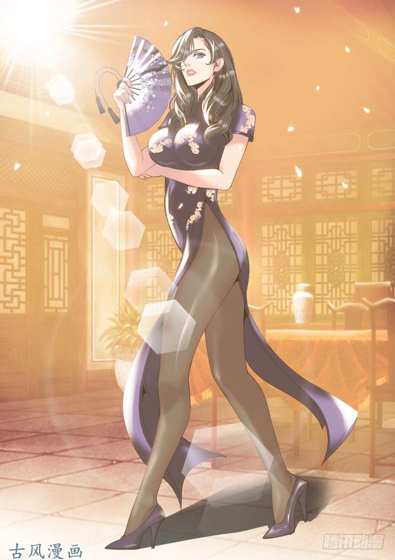 超级兵王在都市双龙崩