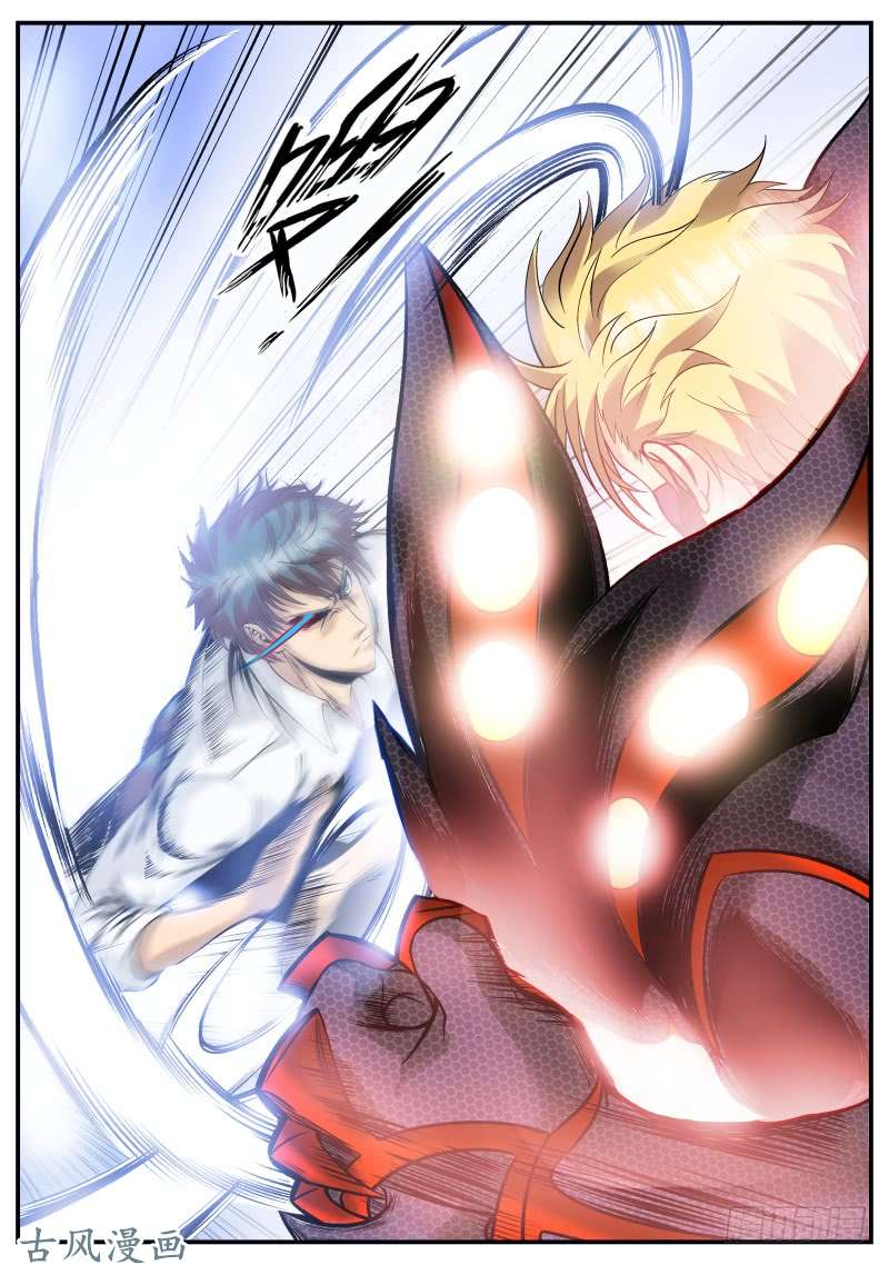 超级兵王在都市双龙崩