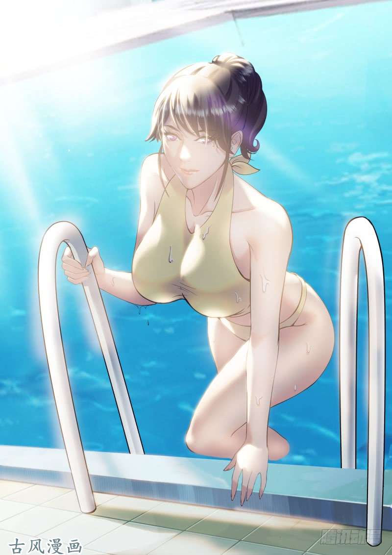 超级兵王在都市习惯成自然