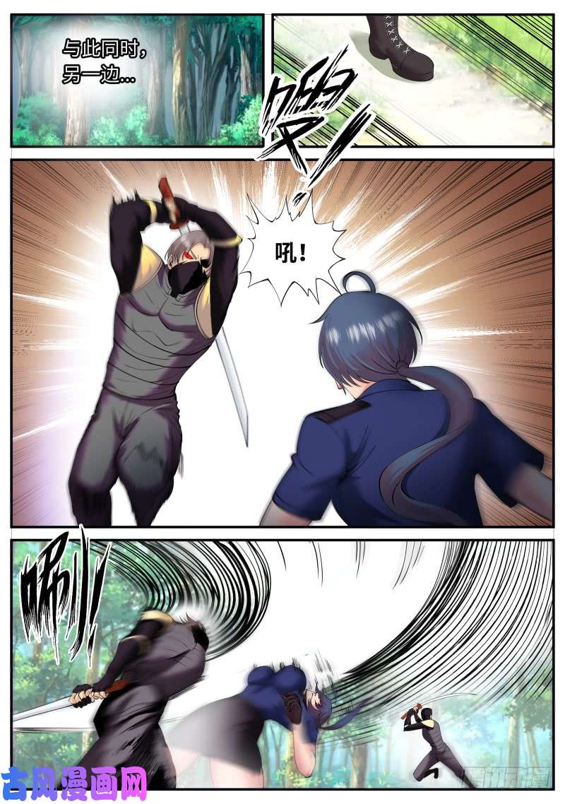 超级兵王在都市那如松般的背影