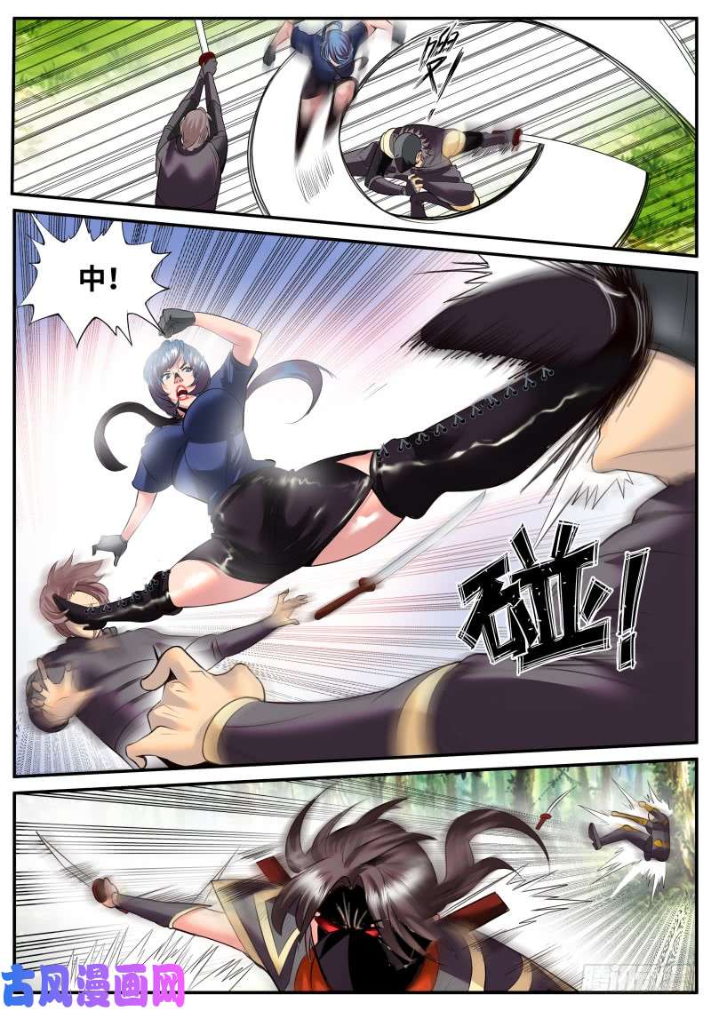 超级兵王在都市那如松般的背影