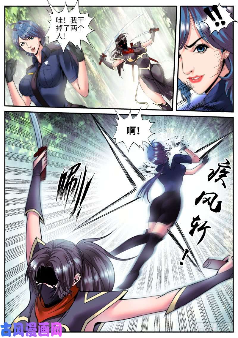 超级兵王在都市那如松般的背影