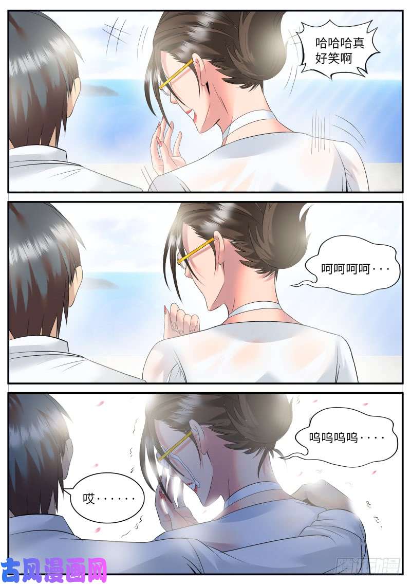 超级兵王在都市宴会门前是非多！