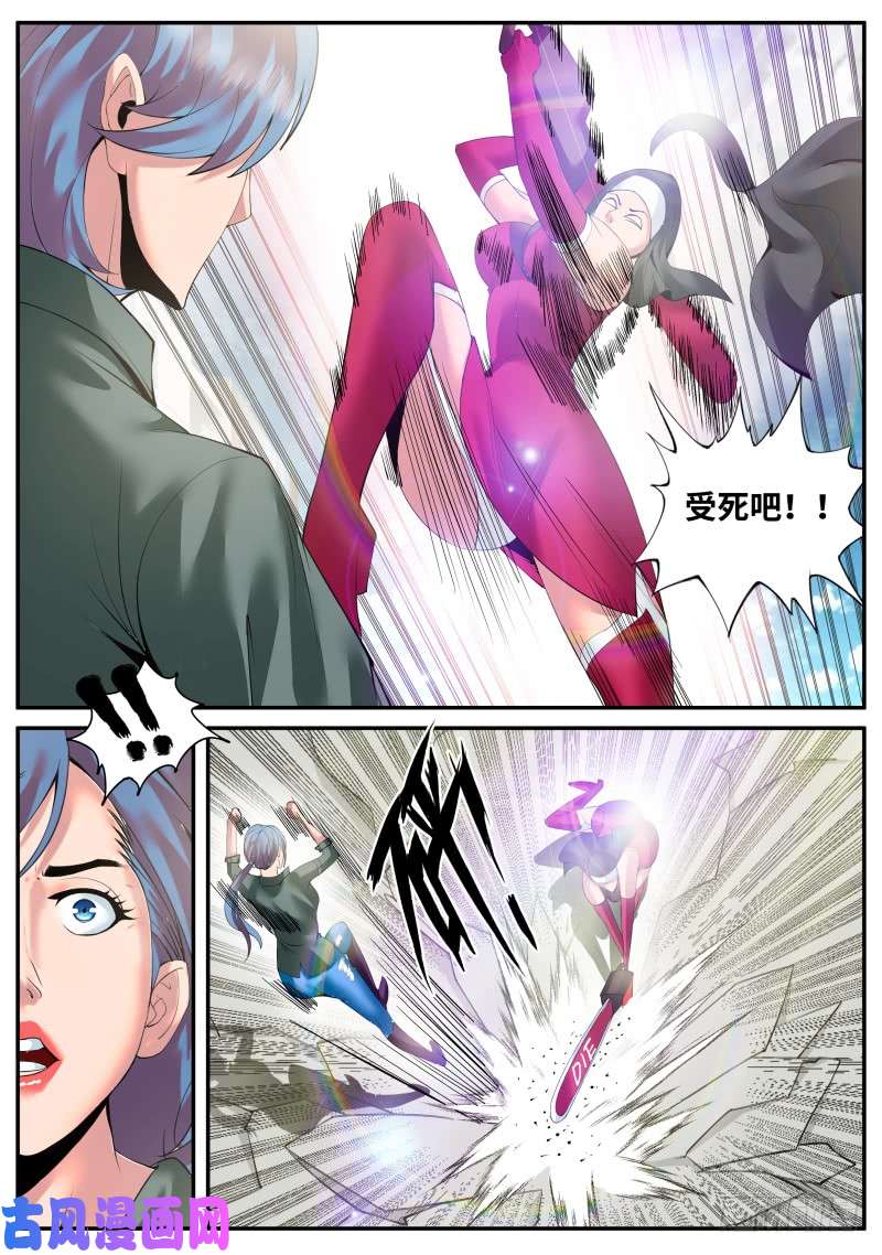 超级兵王在都市再临