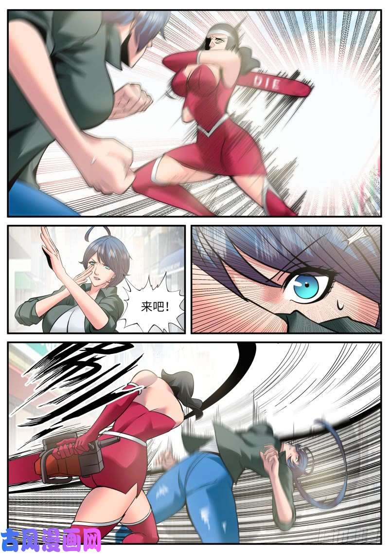 超级兵王在都市本心