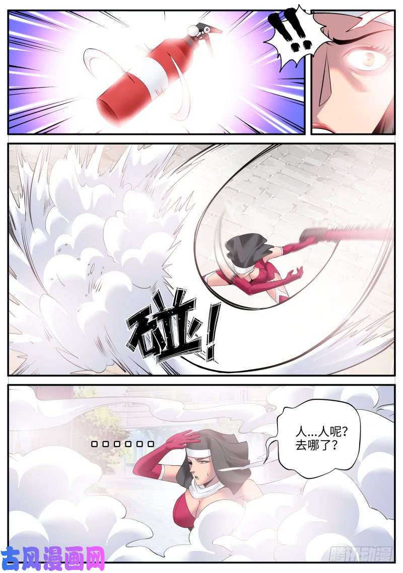 超级兵王在都市本心