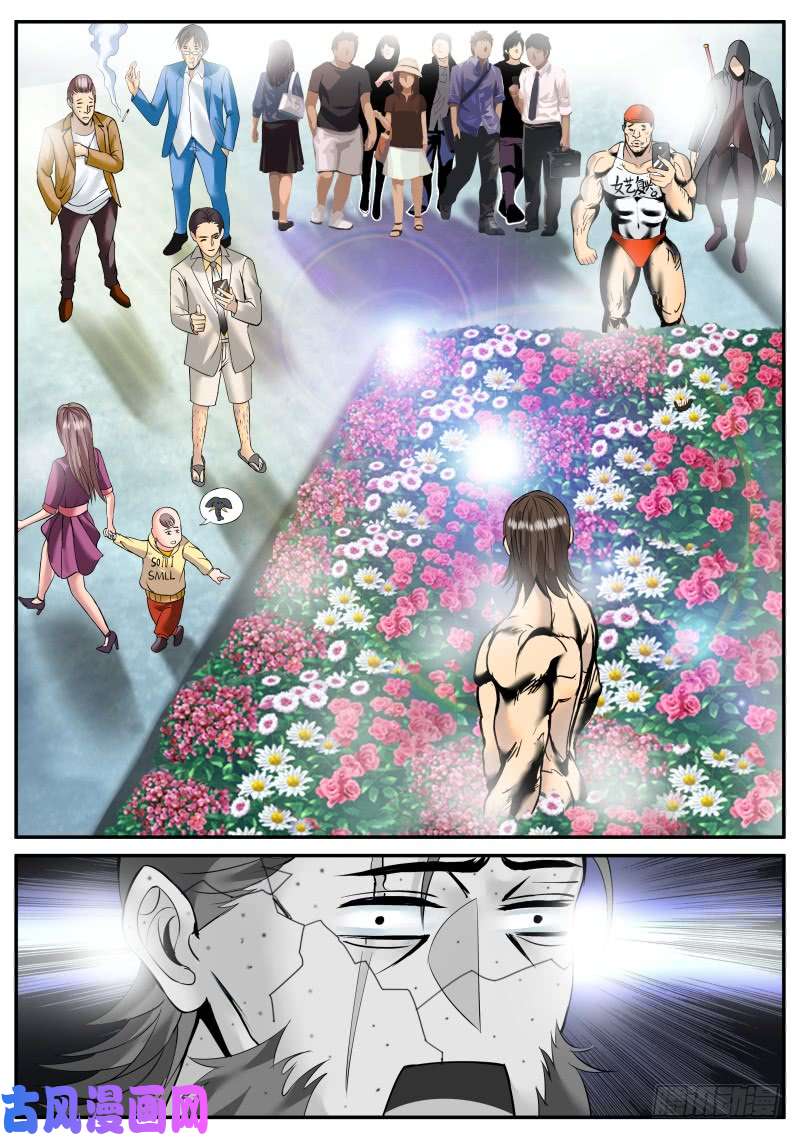 超级兵王在都市盘他！
