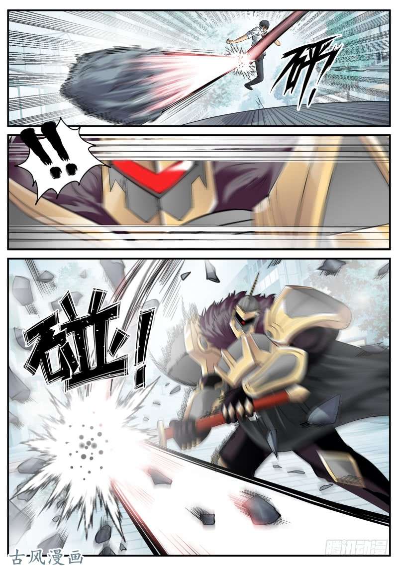 超级兵王在都市曾经的侦查并兵