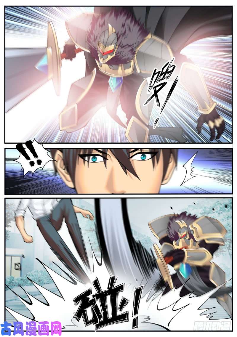 超级兵王在都市大橘已定！
