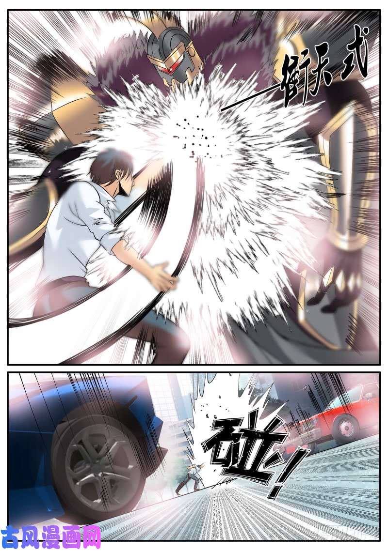 超级兵王在都市大橘已定！