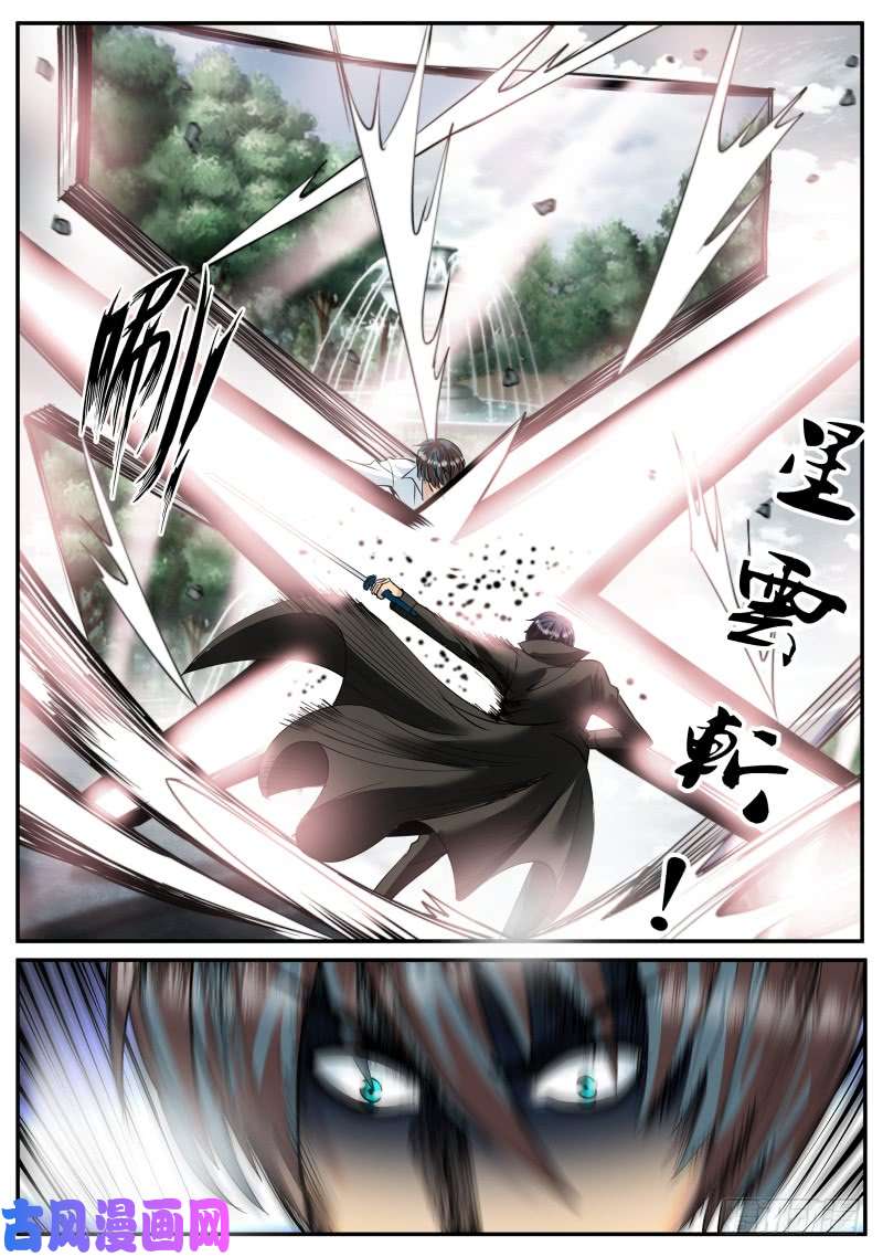 超级兵王在都市兄弟相残