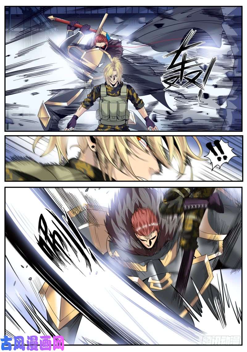 超级兵王在都市装逼界的贵公子！