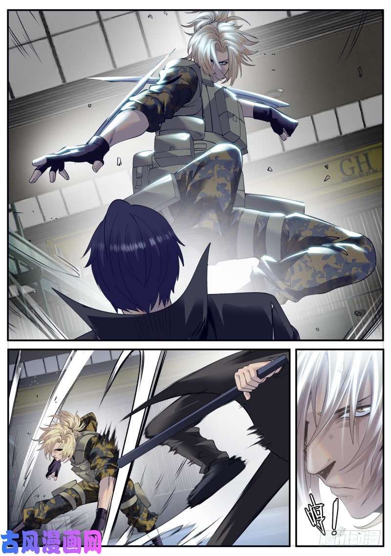 超级兵王在都市犹豫就会败北！