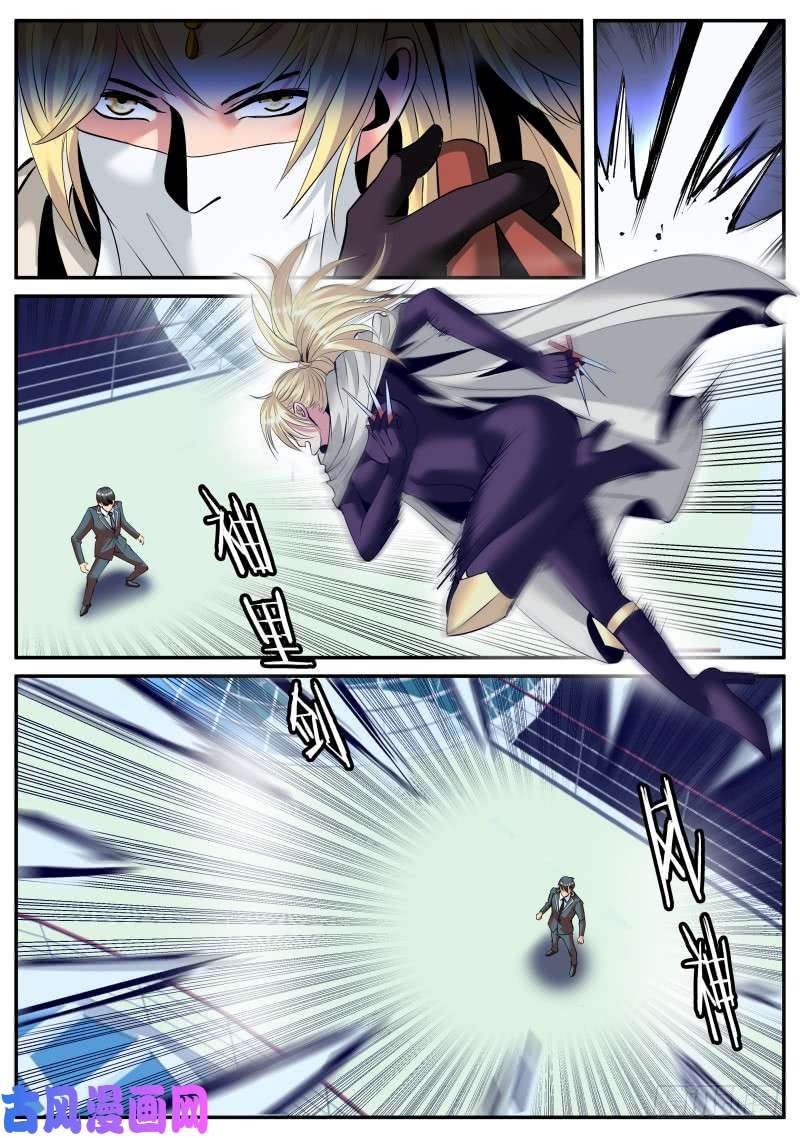 超级兵王在都市天林出击！