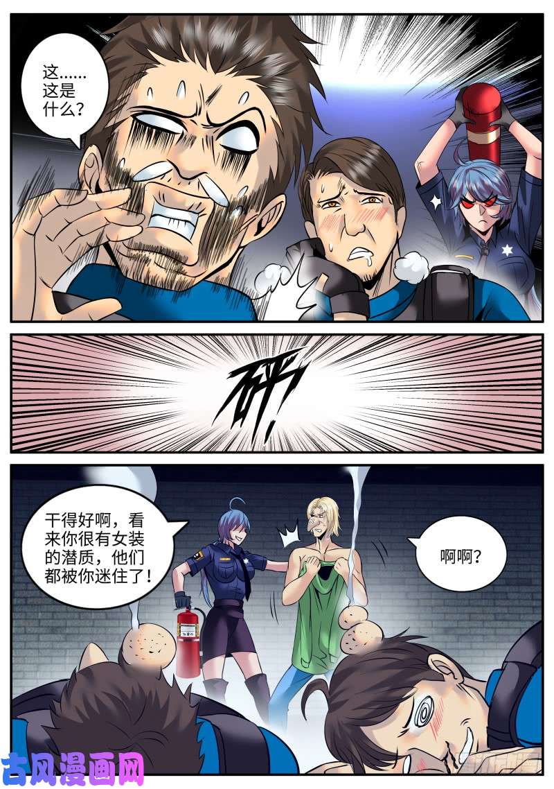 超级兵王在都市逼王登场！