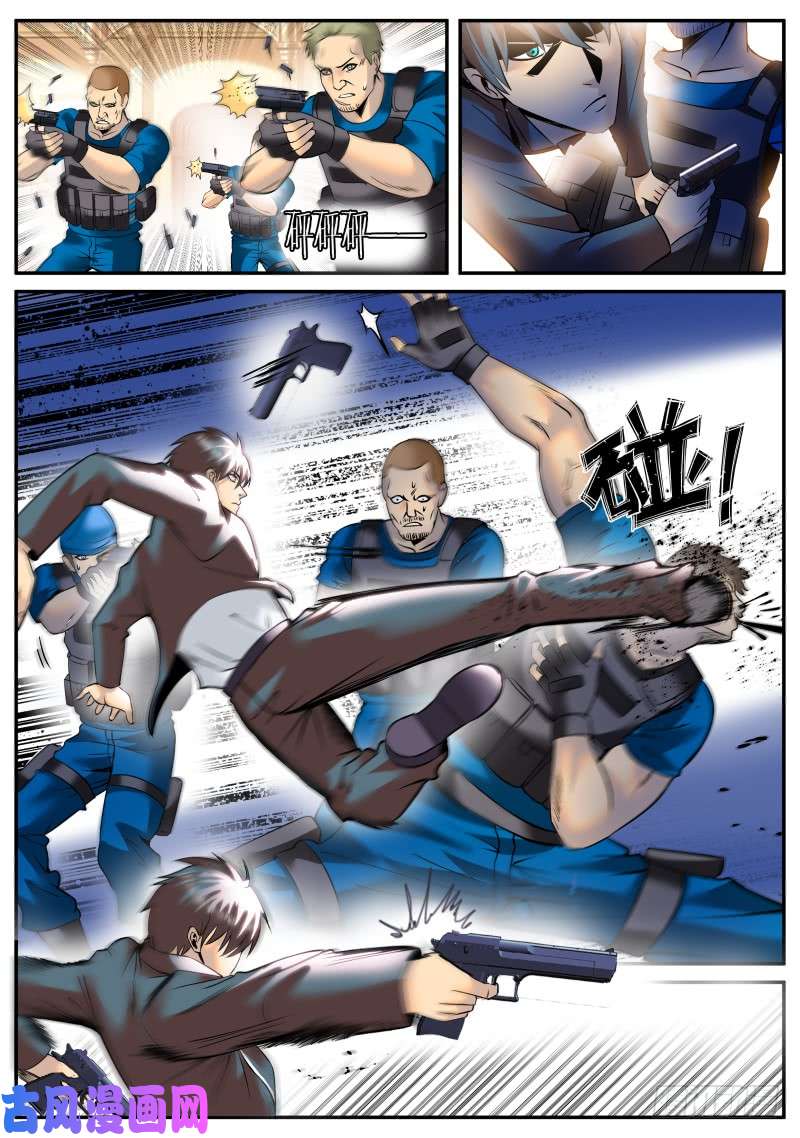 超级兵王在都市又是你们！