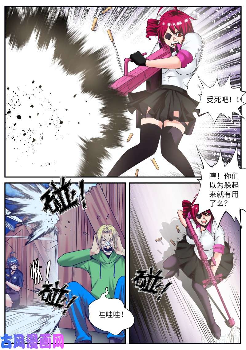 超级兵王在都市又是你们！