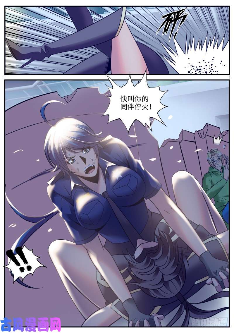 超级兵王在都市又是你们！