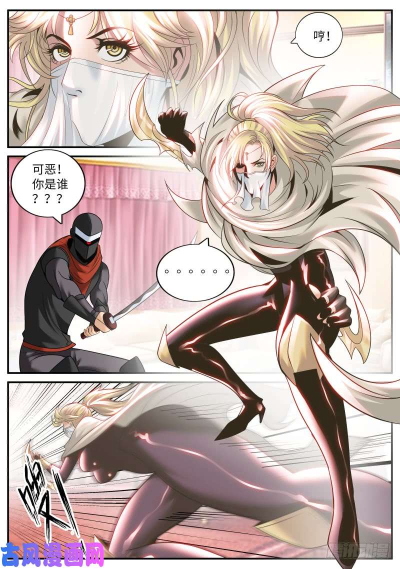 超级兵王在都市乔装