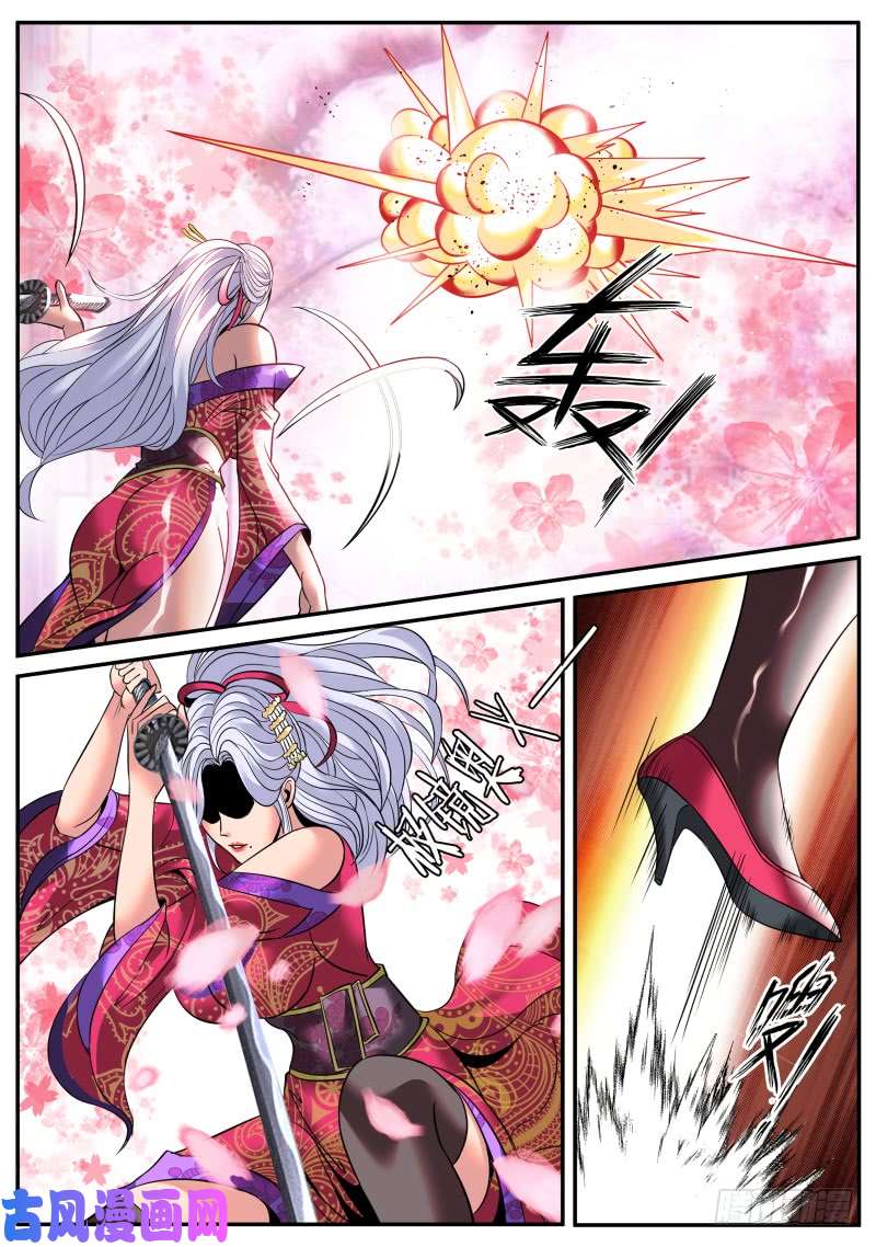 超级兵王在都市有趣的女人~