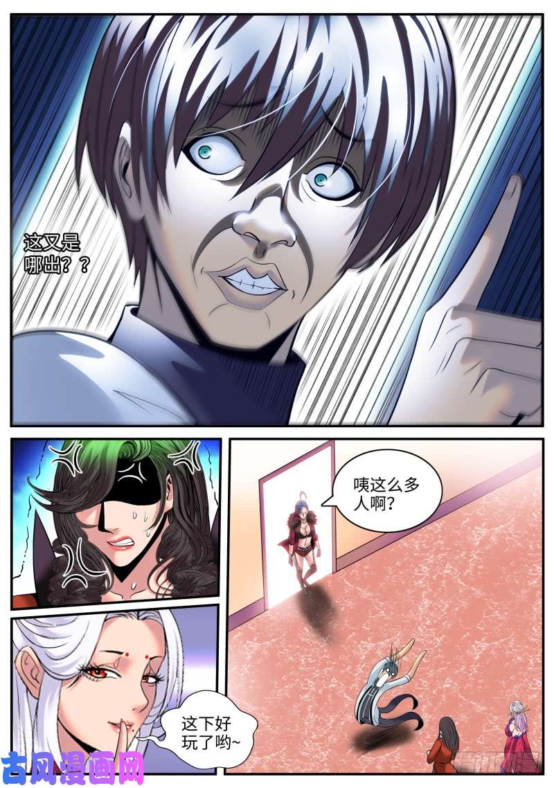 超级兵王在都市我们结婚吧！