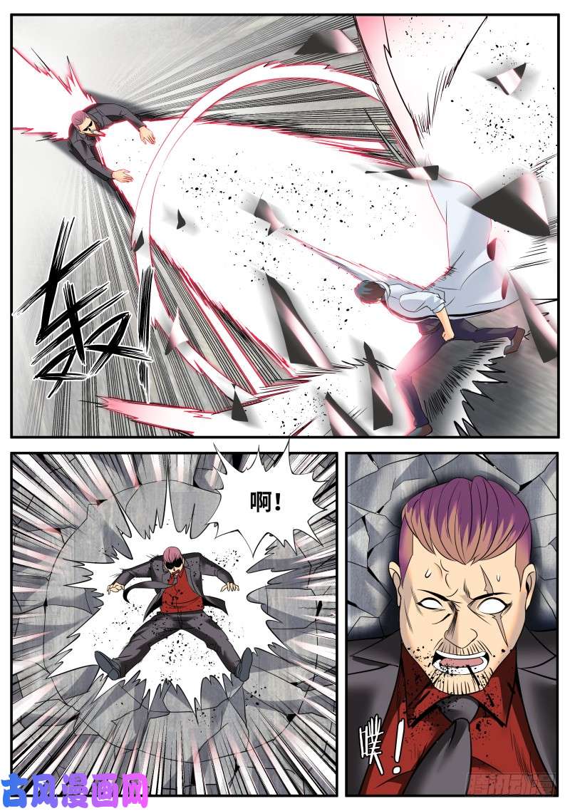 超级兵王在都市破门而入