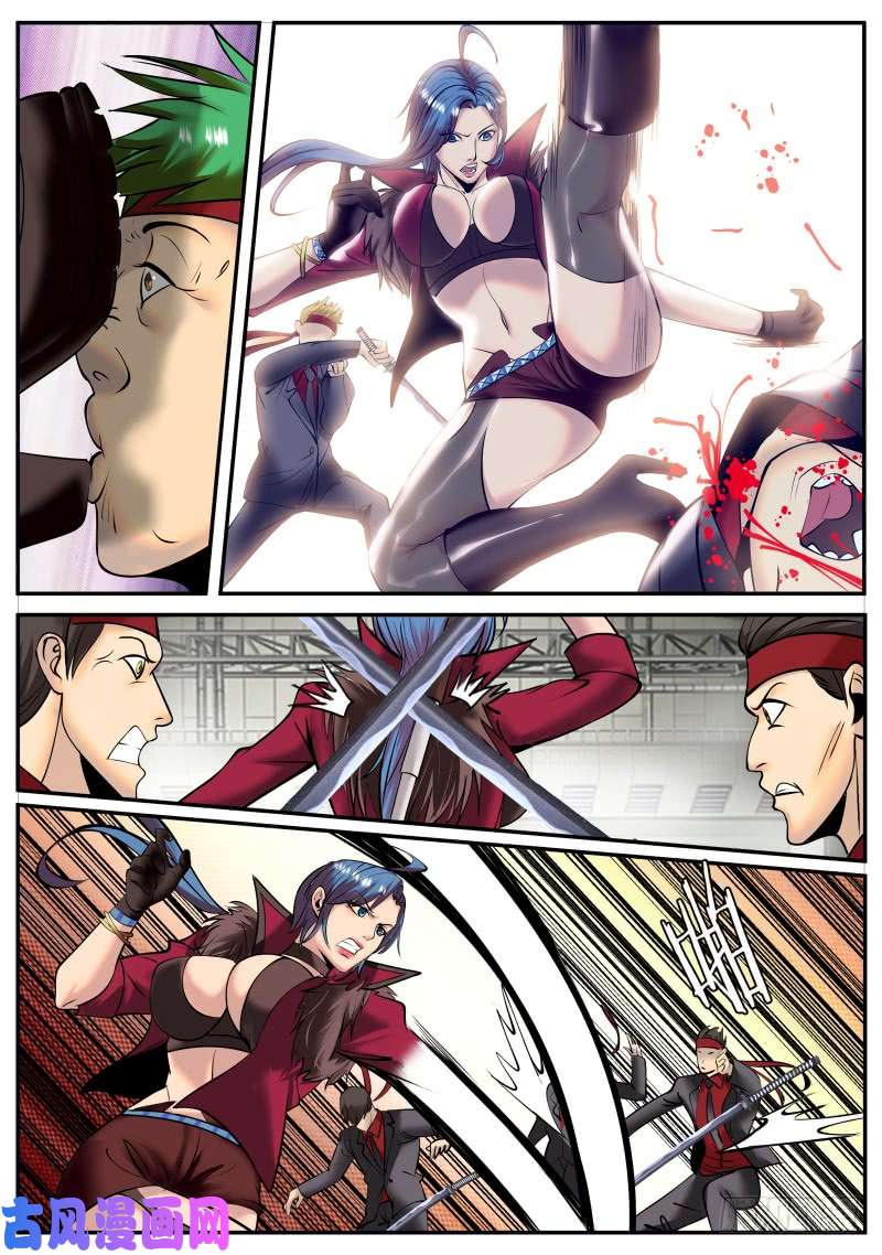 超级兵王在都市地狱之鼻