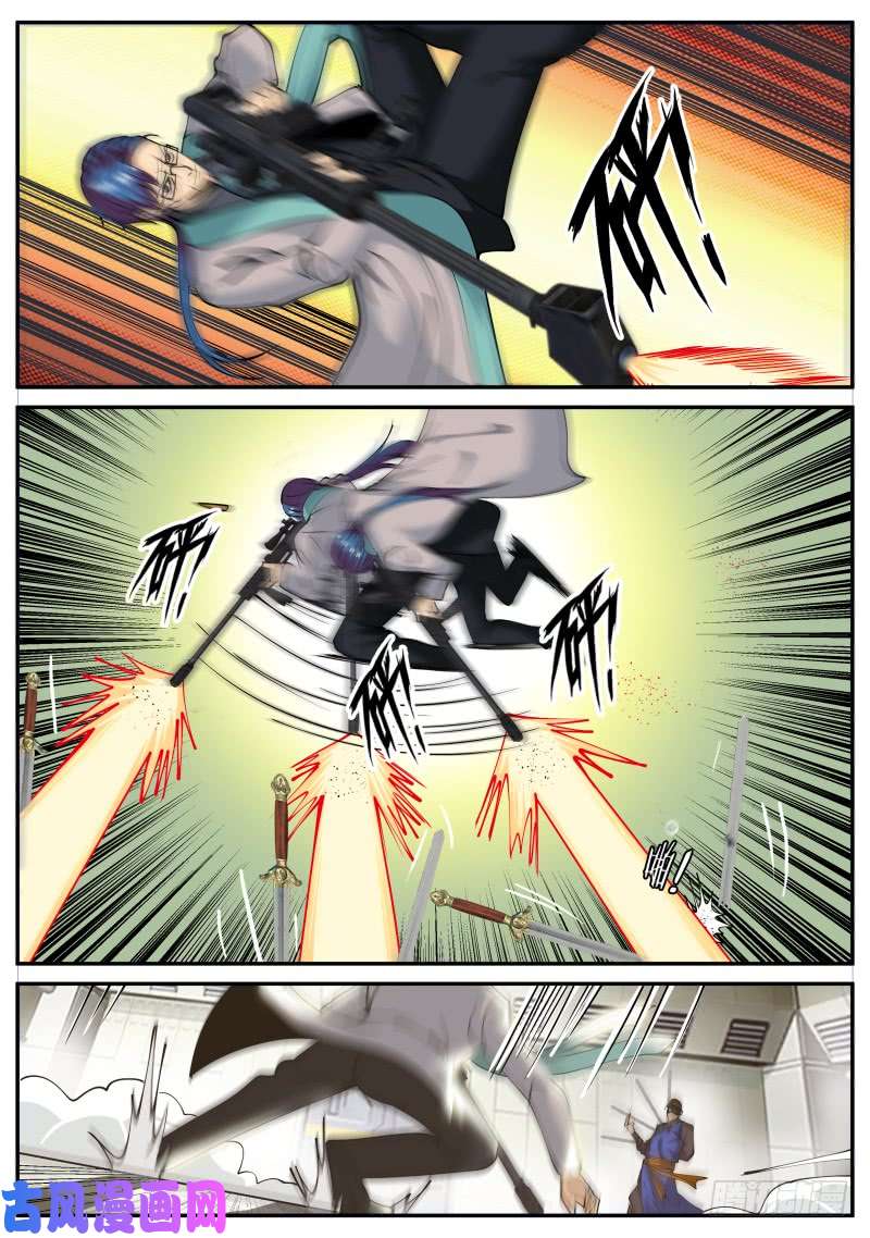 超级兵王在都市特殊体质