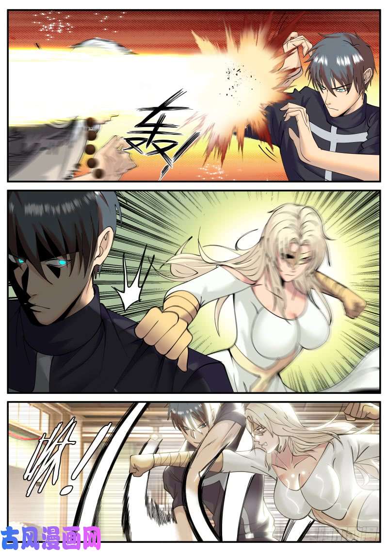 超级兵王在都市神龙锁！