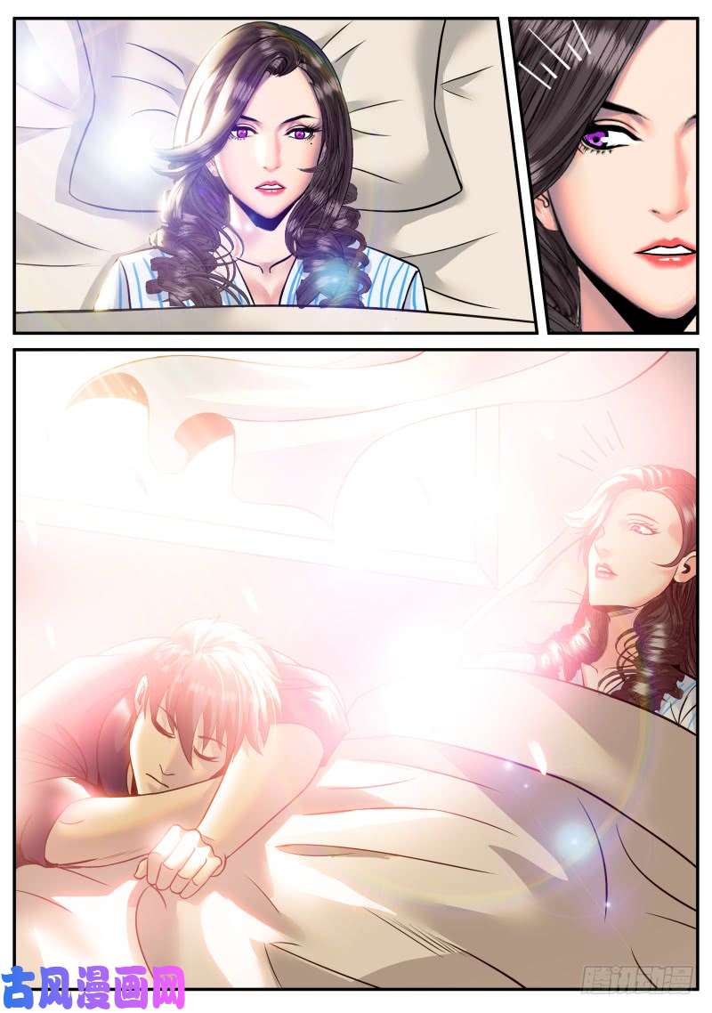 超级兵王在都市军部独走！