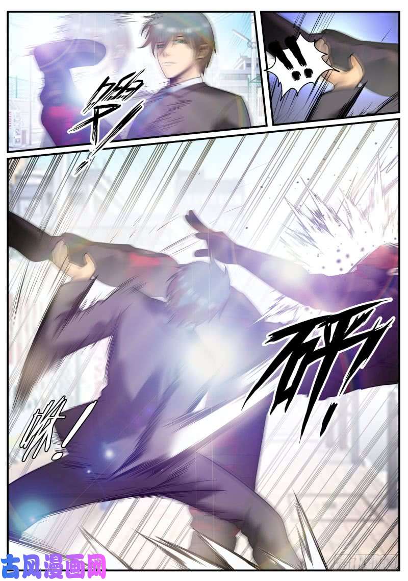 超级兵王在都市锤他！